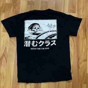 Lurking Class by Sketchy Tank medium t-shirt